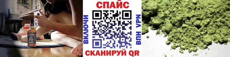 Бутират жидкий экстази  Энгельс 