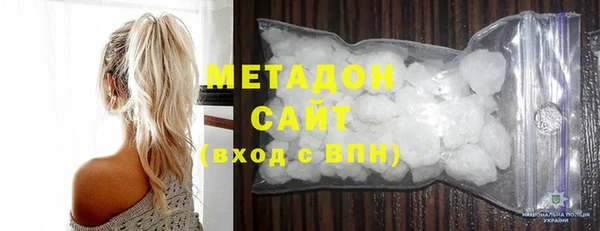 тгк Медвежьегорск