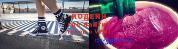 сатива Медногорск