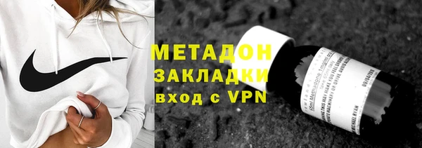 крисы Мегион