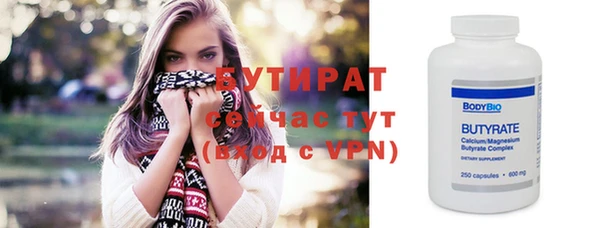 крисы Мегион