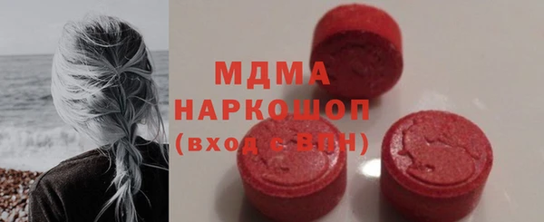 крисы Мегион