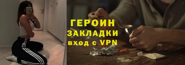 крисы Мегион