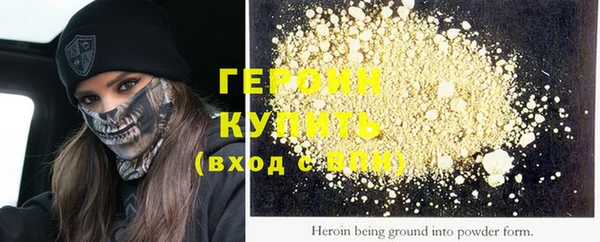крисы Мегион