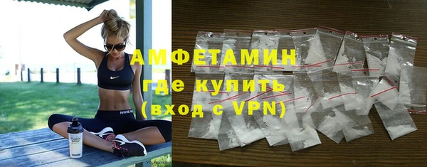 тгк Медвежьегорск
