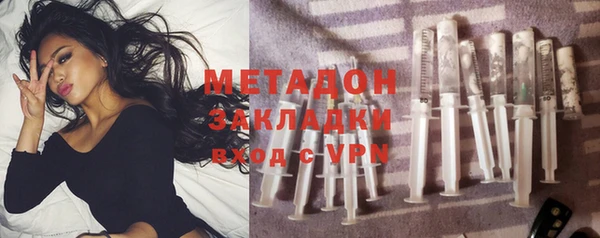 крисы Мегион